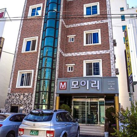 Moiri Guesthouse يوسو المظهر الخارجي الصورة